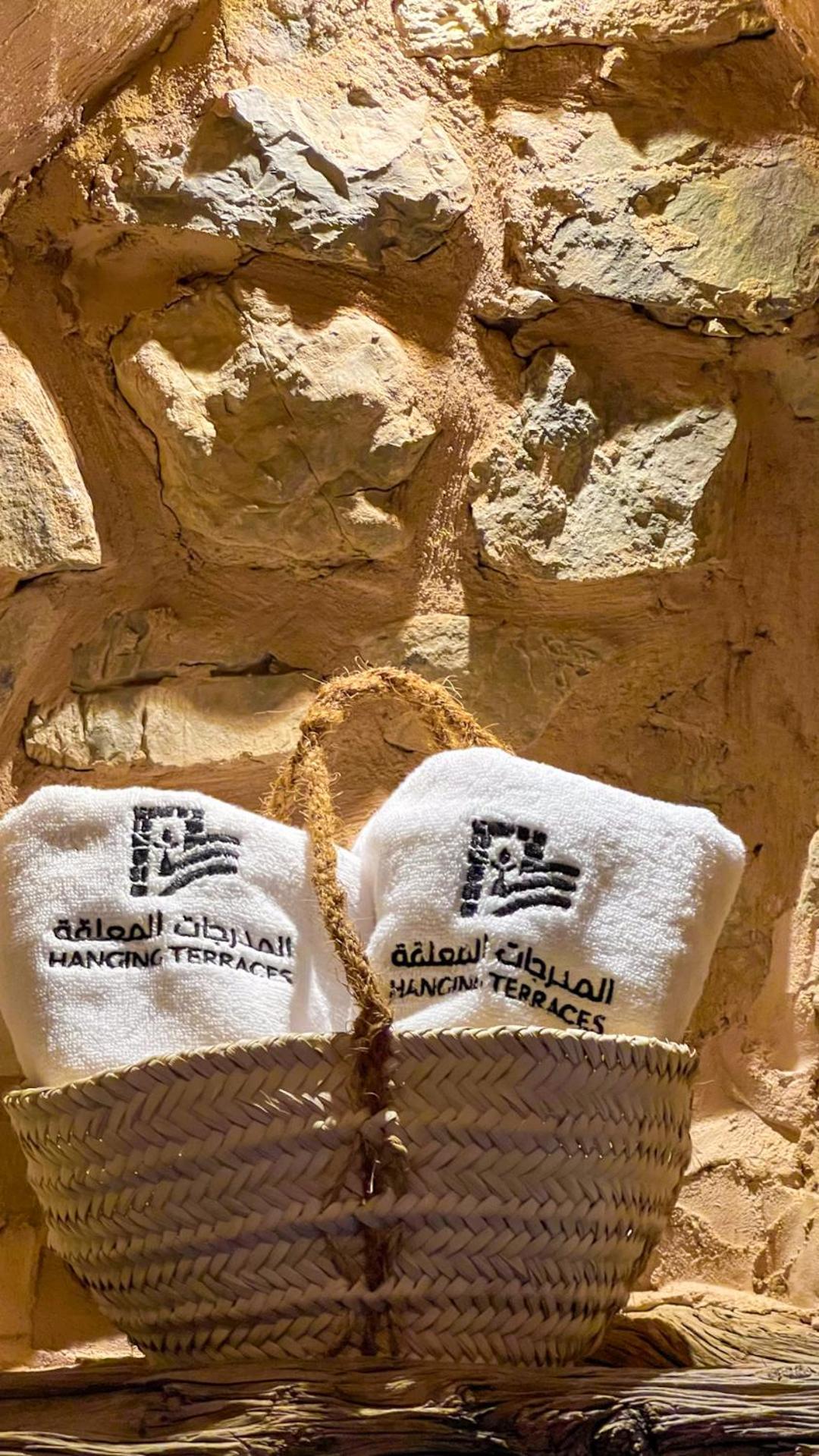 Lodge Hanging Terraces المدرجات المعلقة